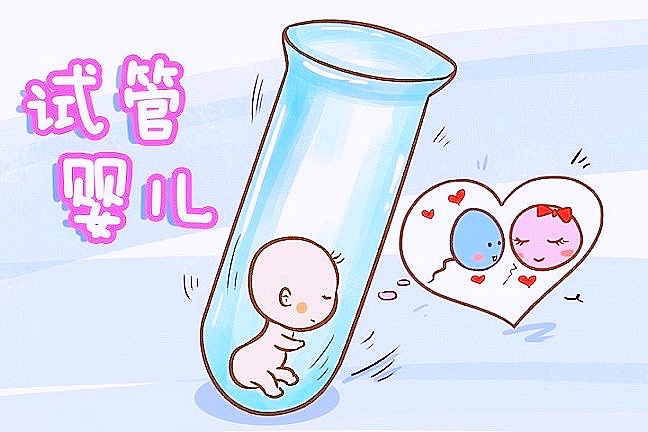 新生儿户口登记