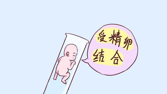 保定女性