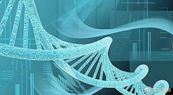 </h3>兰州妇幼保健院引产费用